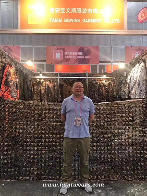 Best Hunting Gear on 122nd Canton Fair 2017